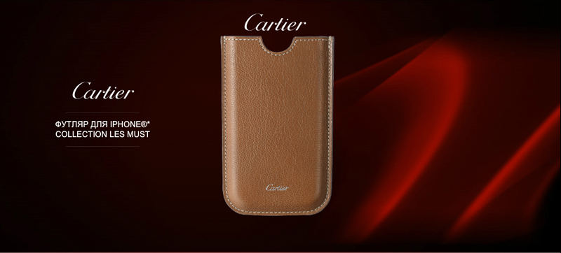 Cartier Apple iPhone case
